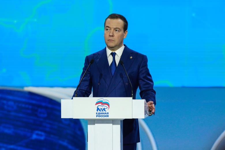 Дмитрий Медведев