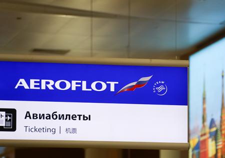 Россияне стали чаще покупать авиабилеты в «чёрную пятницу»