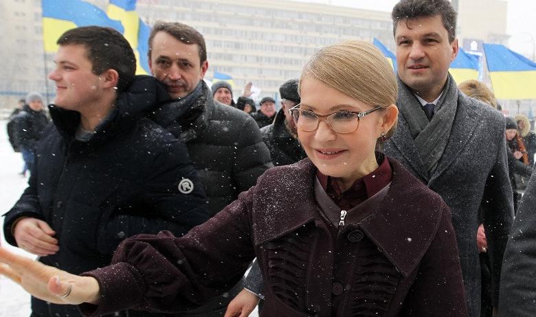 Юлия Тимошенко