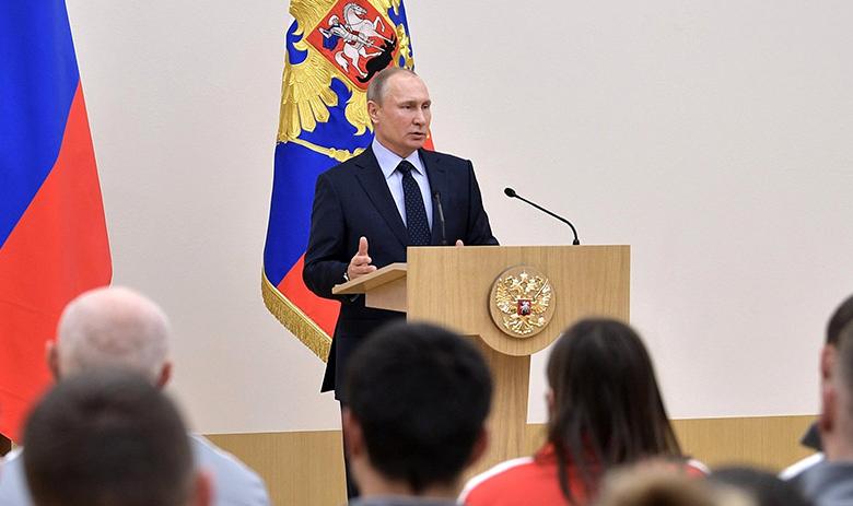Владимир Путин