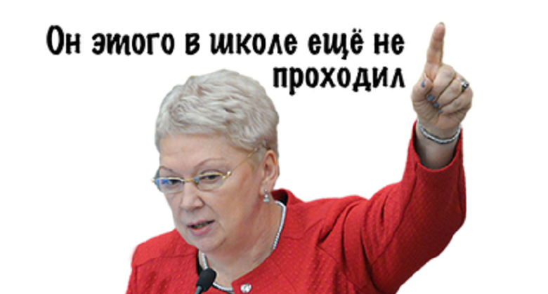 Ольга Васильева