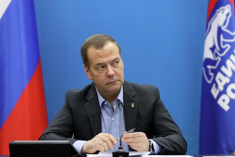 Дмитрий Медведев