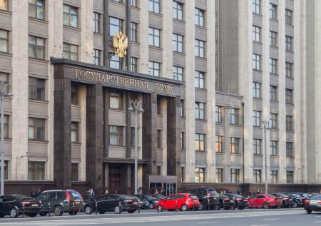В Госдуме назвали минусы предложения о длинных майских выходных