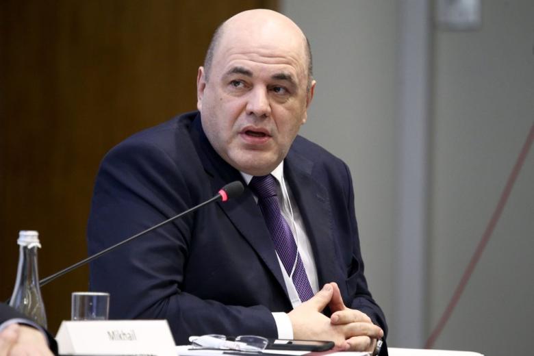 Михаил Мишустин