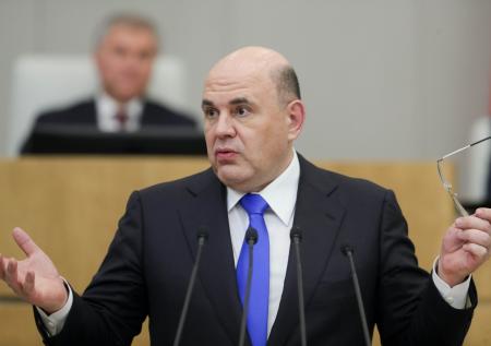 Мишустин рассказал о долге нынешнего и будущего поколений россиян
