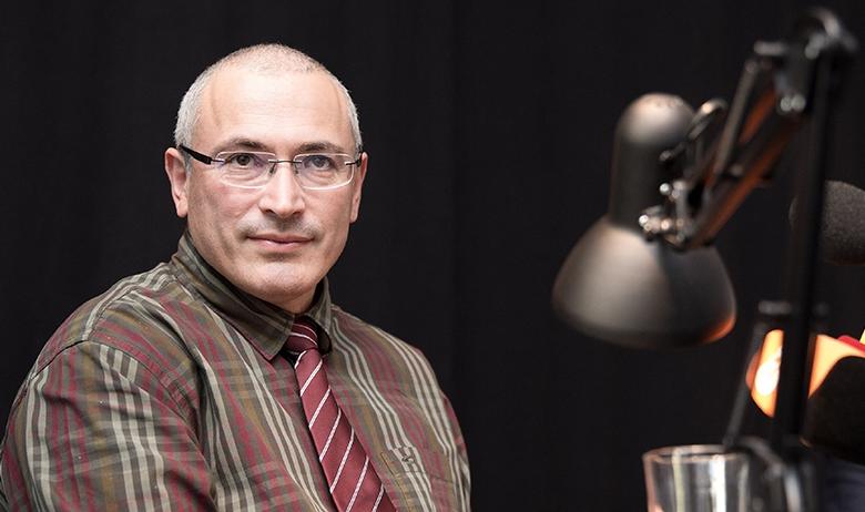 Михаил Ходорковский
