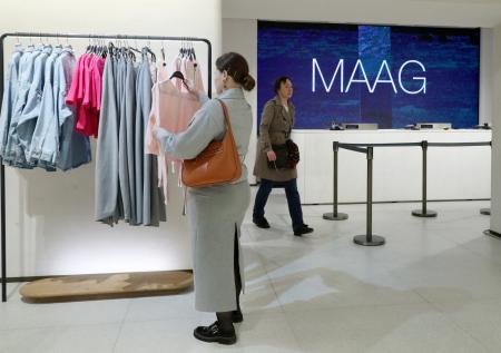Новые магазины Maag, Ecru, Dub и Vilet могут появиться в России в 2024 году