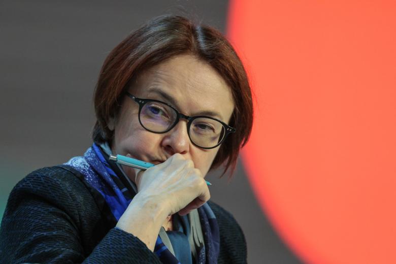 Эльвира Набиуллина