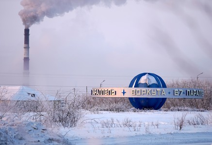 На Воркуте поставлен крест? Почему ее лишают статуса города, как быть людям