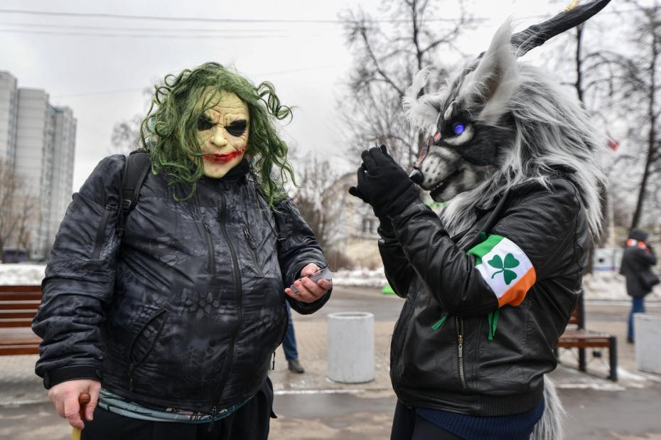Москва