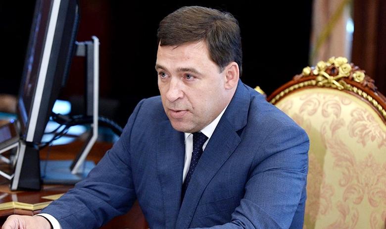 Евгений Куйвашев