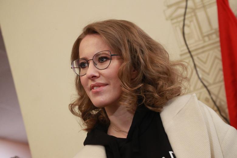 Ксения Собчак