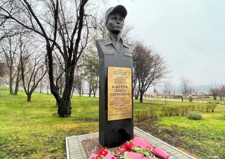 В Донецке открыли памятный бюст Ольге Качуре