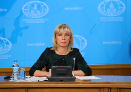 Захарова ответила на запрос Киева о встрече в ОБСЕ