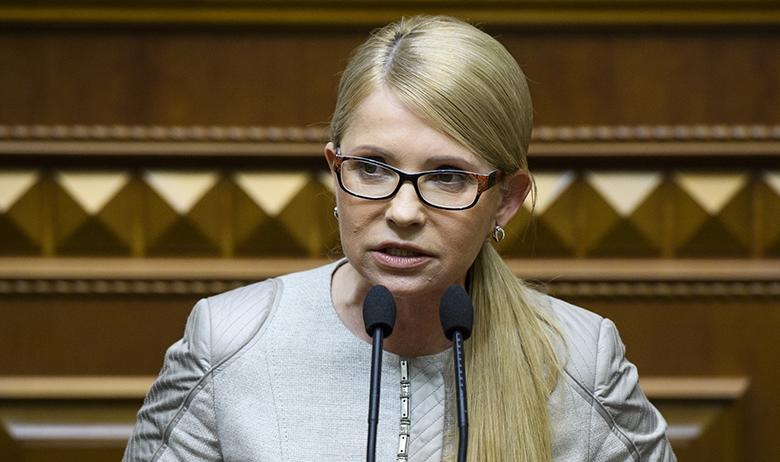 Лидер партии «Батькивщина» Юлия Тимошенко