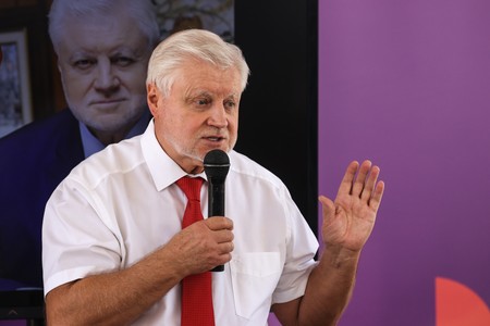 В Госдуме предложили продлить действие документов мобилизованных