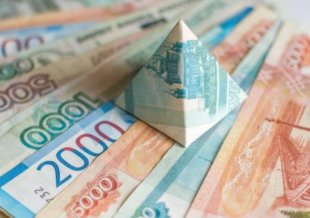 Россиянам дали совет, как не стать жертвой финансовой пирамиды