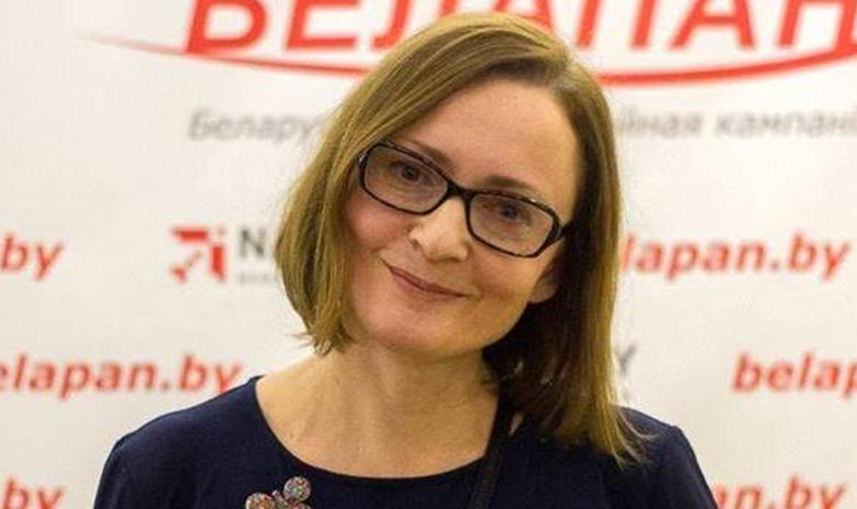 Ирина Левшина