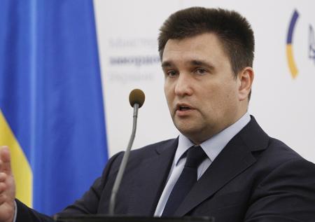 Украина уведомила Россию о разрыве партнёрства