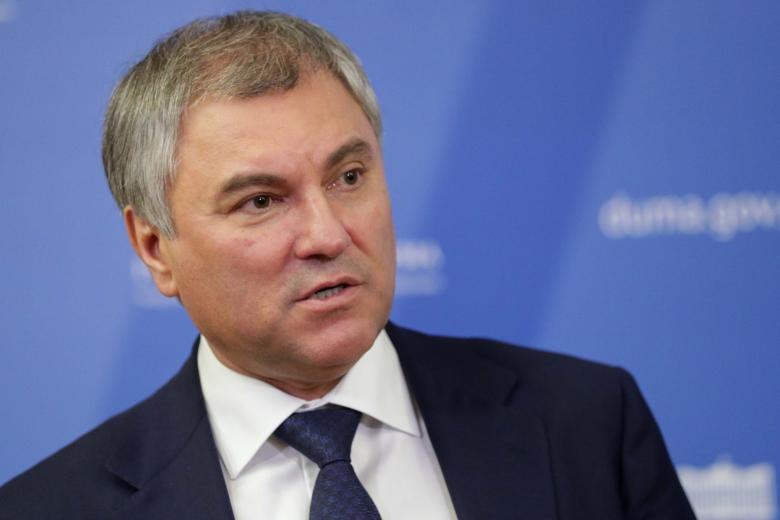 Вячеслав Володин