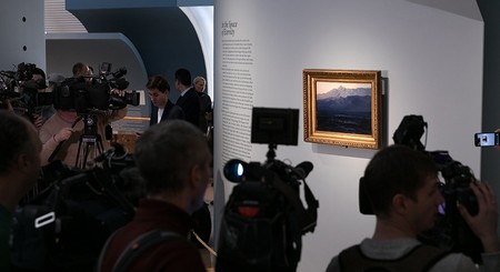 Трегуловой объявили выговор после кражи Куинджи