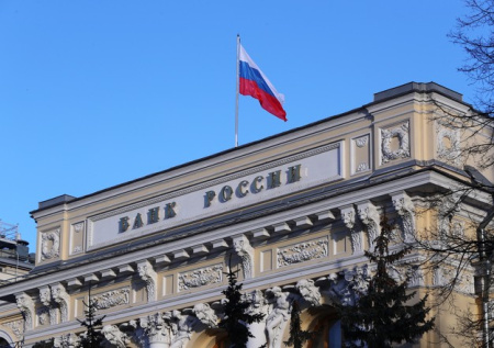 Тенденция на уменьшение ставки по накопительным счетам наблюдается в РФ