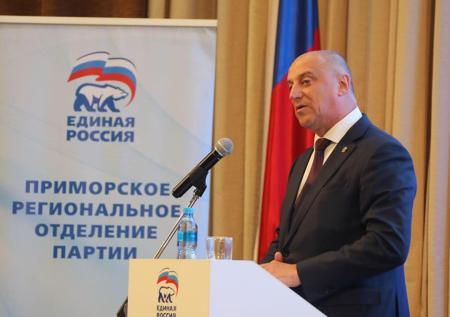 Экс-депутата Госдумы объявили в международный розыск