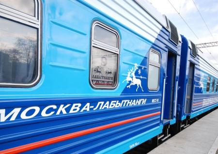 В РЖД рассказали о ценах на проезд в поездах дальнего следования 