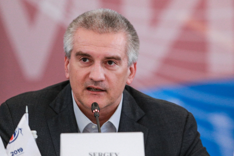 Сергей Аксёнов