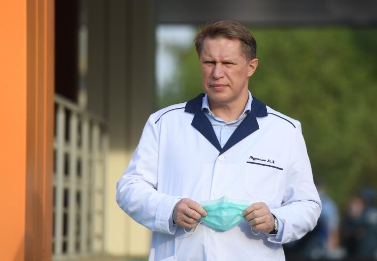 Михаил Мурашко