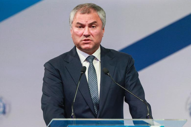 Вячеслав Володин
