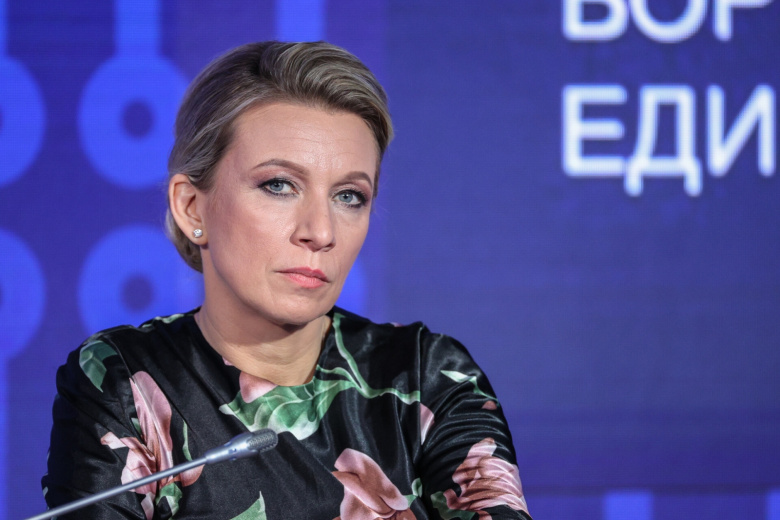 Представитель МИД Мария Захарова