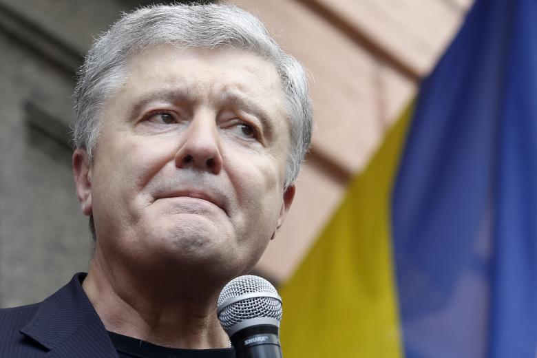 Пётр Порошенко