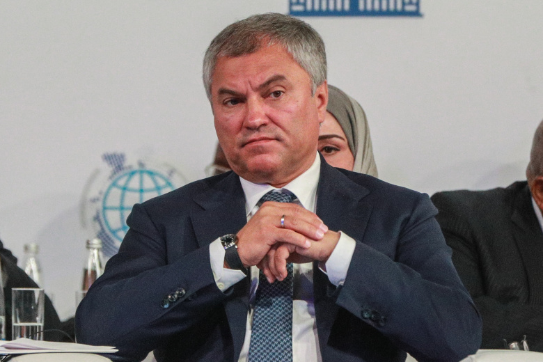 Вячеслав Володин