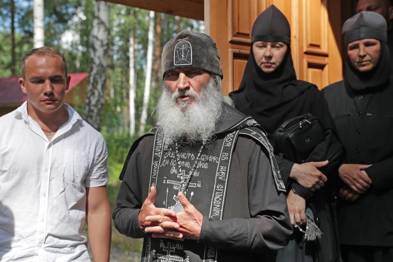 Схиигумен Сергий