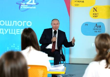 Путин рассказал школьникам о главной мечте всей его жизни