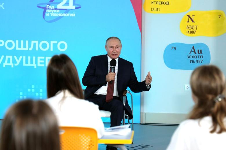 Владимир Путин