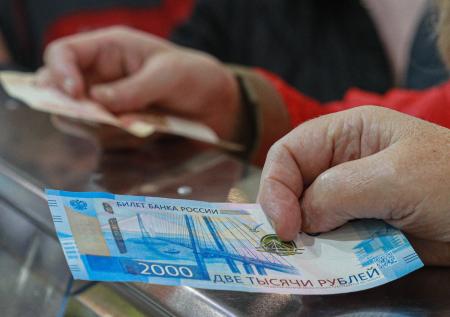 ПФР ответил на сообщения об угрозе приостановки выплаты пенсий