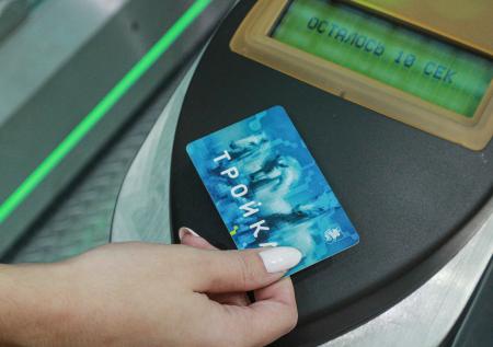 Московское метро может столкнуться с нехваткой чипов для карт «Тройка»