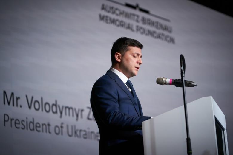Владимир Зеленский