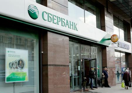 Сбербанк опроверг данные о захвате заложников