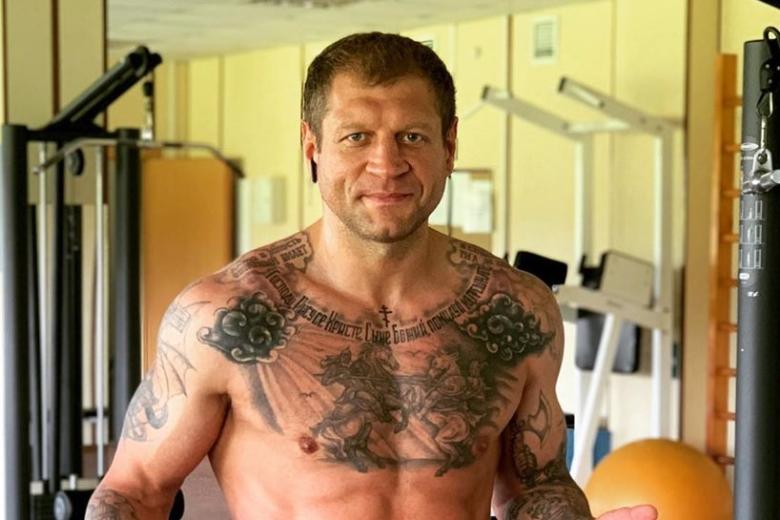 Александр Емельяненко