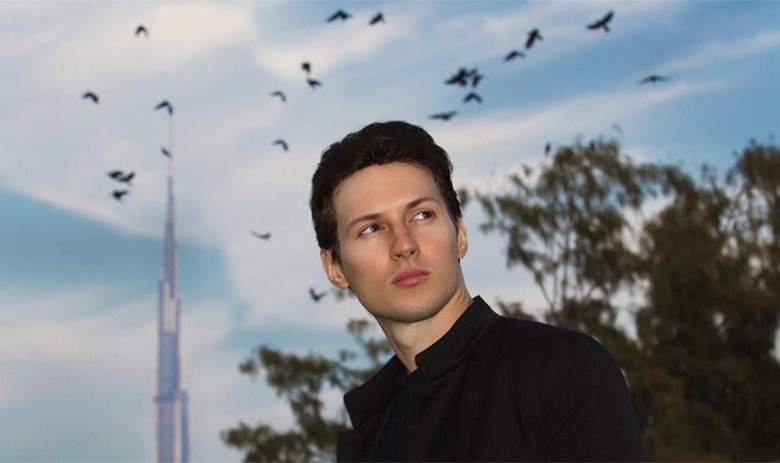 Павел Дуров