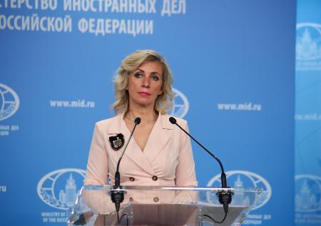 Захарова назвала условие нормализации отношений с США  