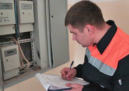 Мосэнергосбыт подал в суд на Полину Дерипаску