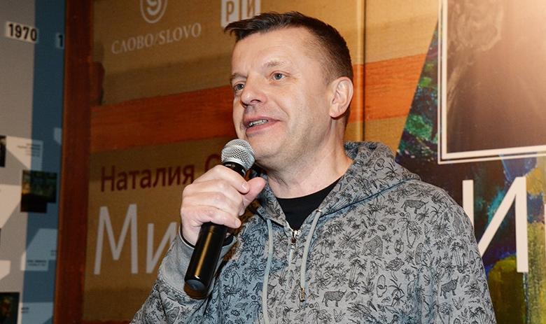 Леонид Парфёнов