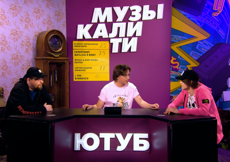 «Сисоль покажи, Карнавал»: Галкина довели до истерики песней про Долину