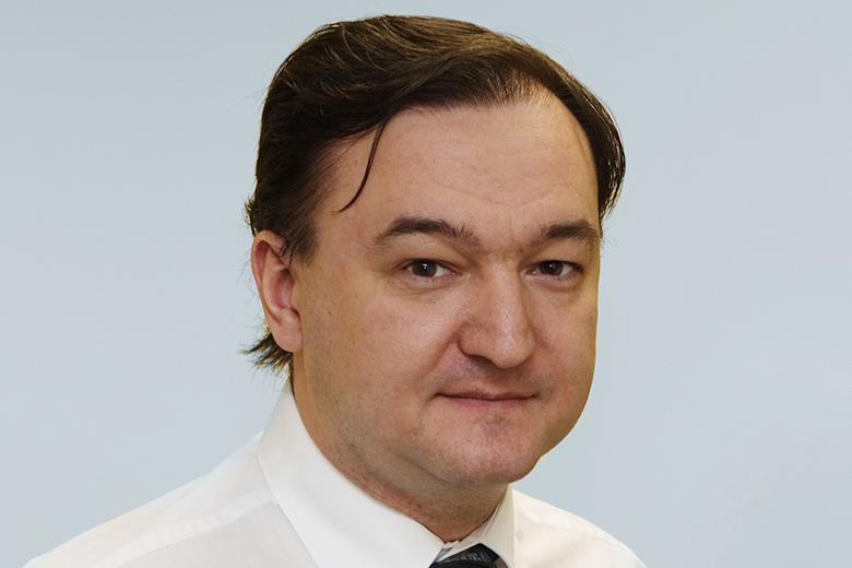 Сергей Магнитский