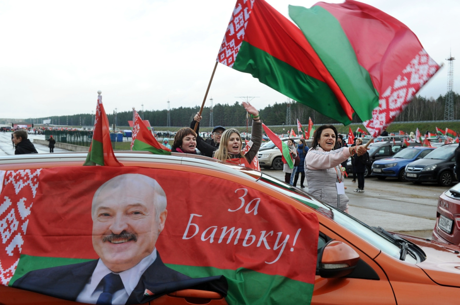 Участники автопробега в поддержку президента Белоруссии Александра Лукашенко в Минске