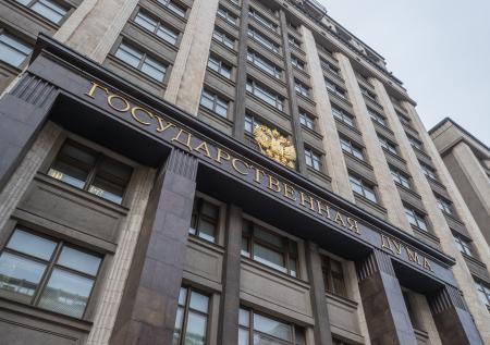 Госдума может рассмотреть поправки в закон об иноагентах в июне